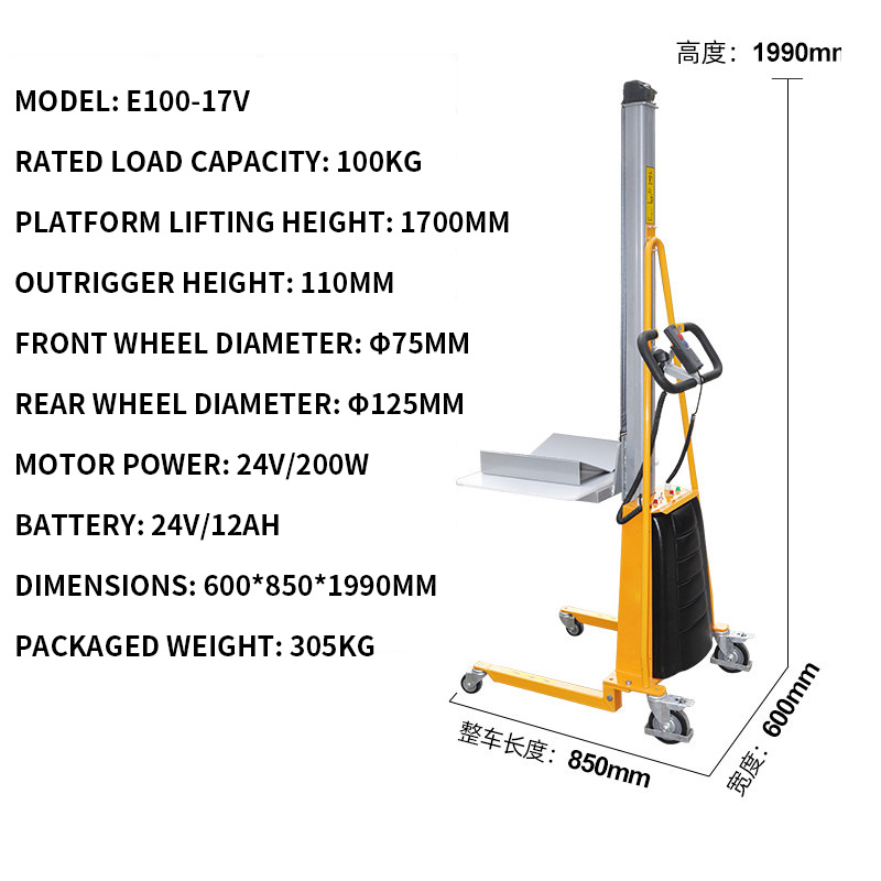 Electric Pallet Jack - Transpaleta Eléctrica Ligera, Carro de Plataforma
