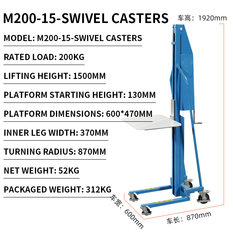 Electric Pallet Jack - Transpaleta Manual Ligera con Plataforma Elevadora: