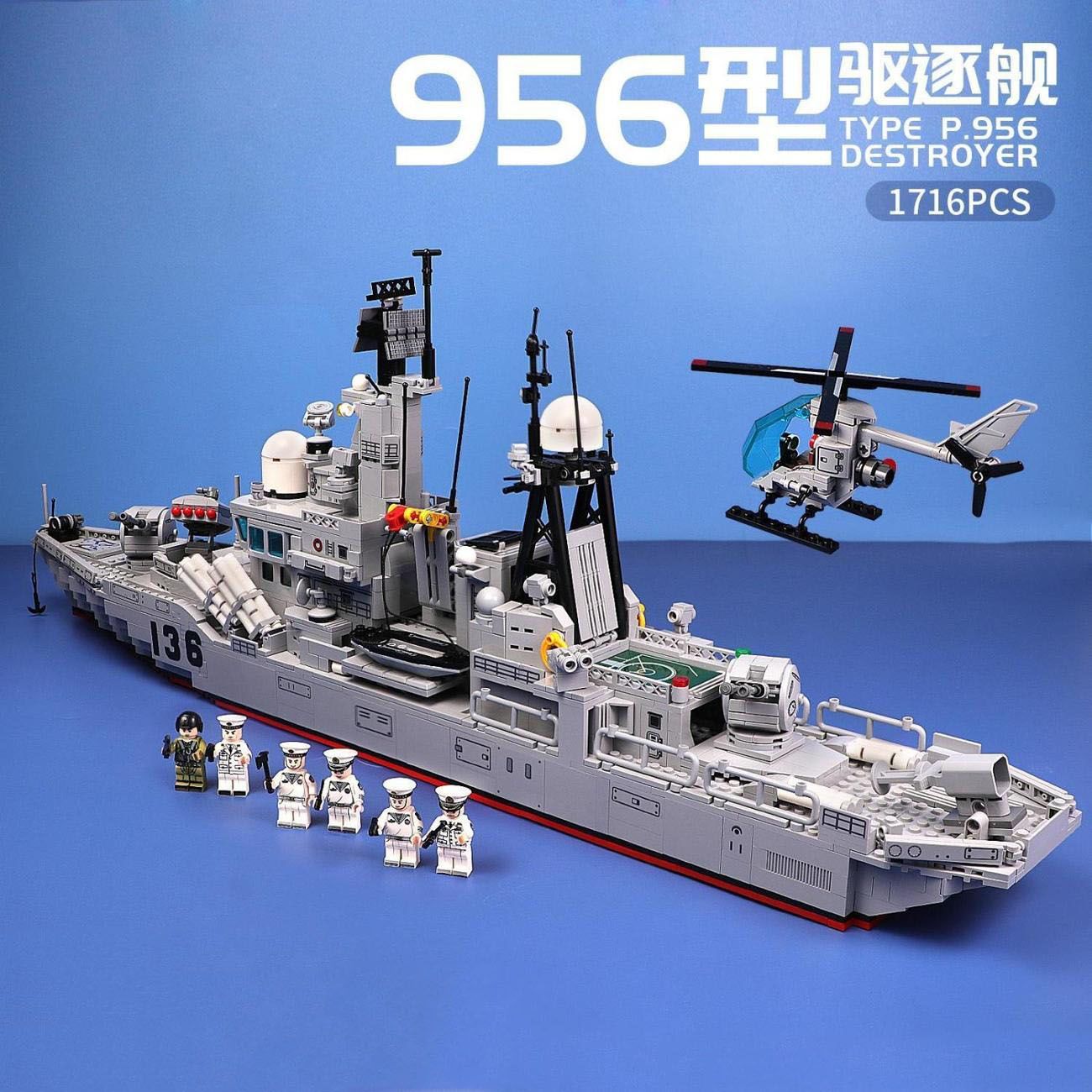 SEMBO BLOCK 202060 Bloques de  - Heavy Equipment Education reseña y precio