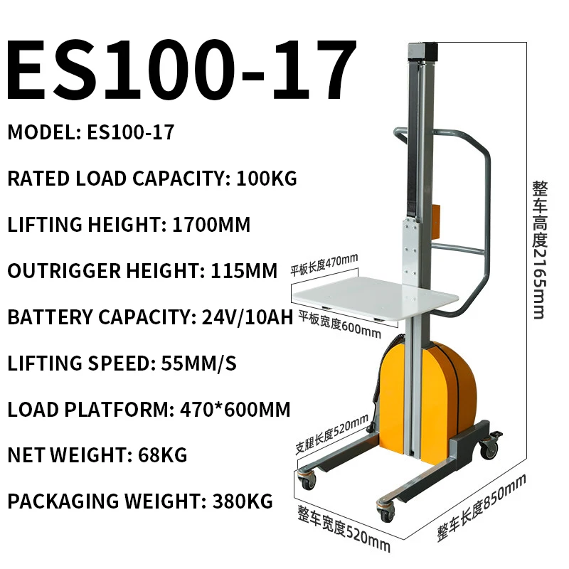Transpaleta Ligera, Mesa Eleva - Electric Pallet Jack reseña y precio